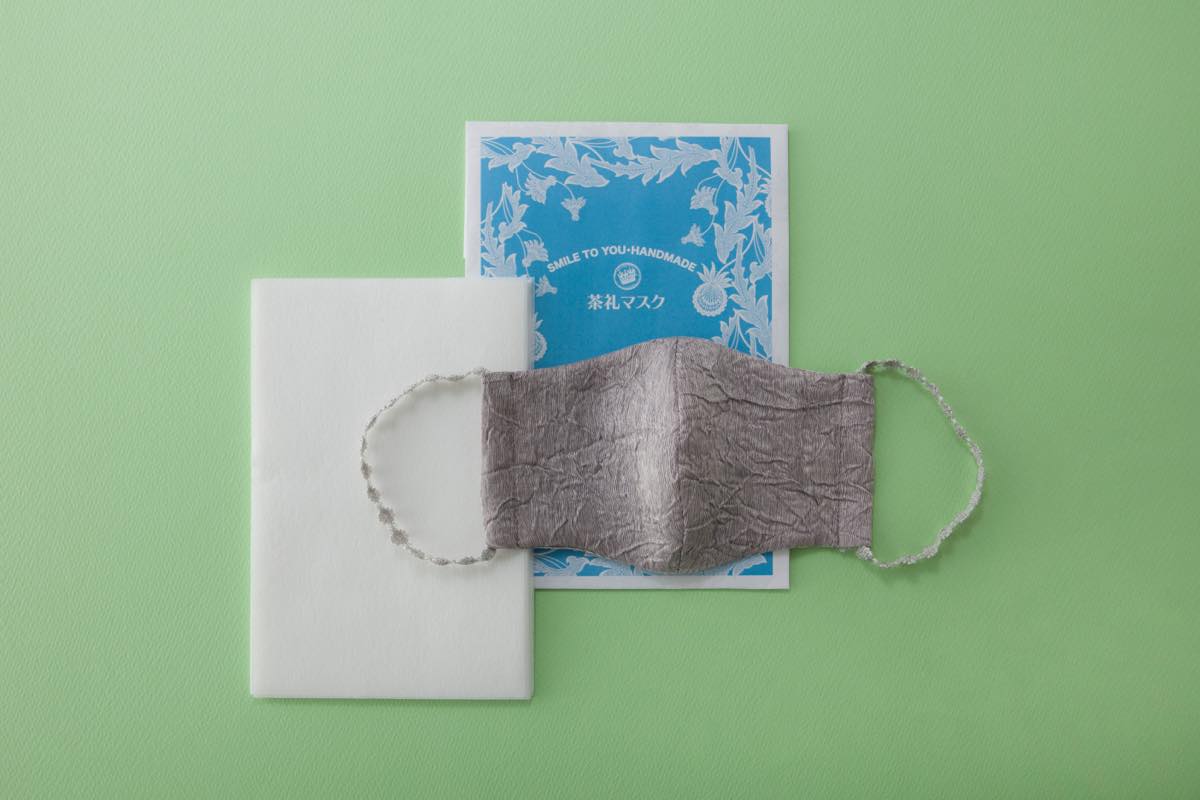 茶礼マスク+紙小茶巾セット　画像