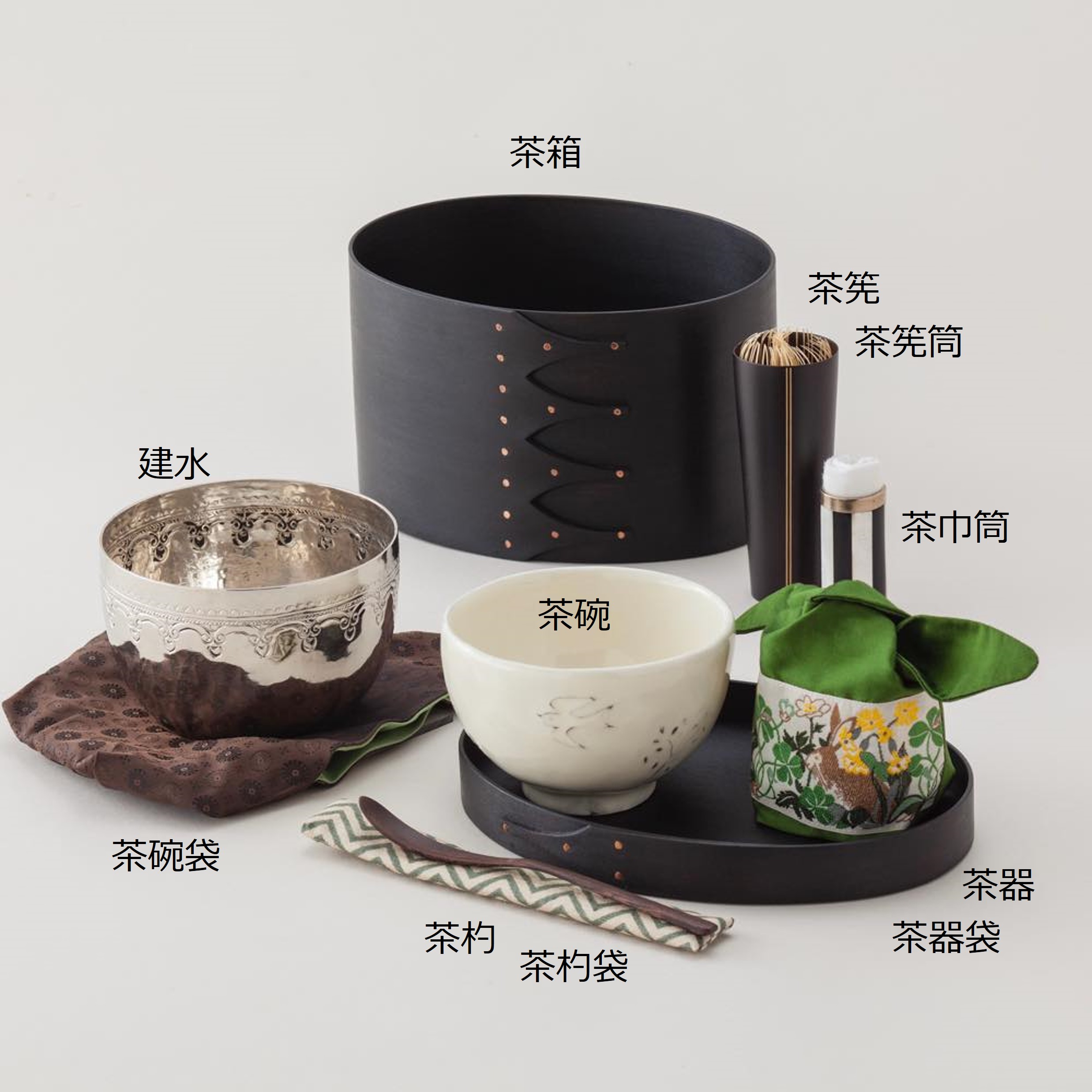 「オーバルボックスS(黒/ナチュラル)」　三原嘉子茶碗画像
