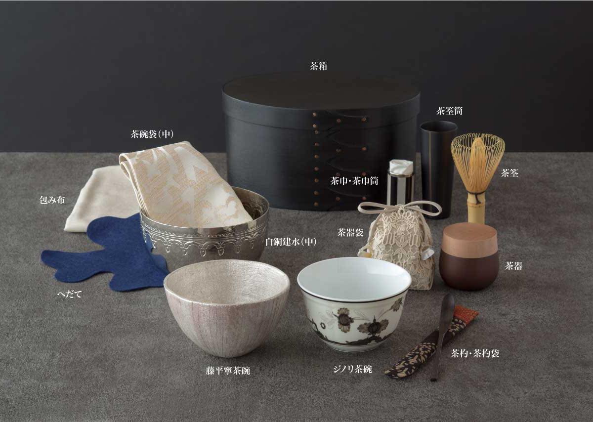 「オーバルボックスM(黒)」　藤平寧銀彩・シノワズリ重ね茶碗　オンラインショップ特別価格画像
