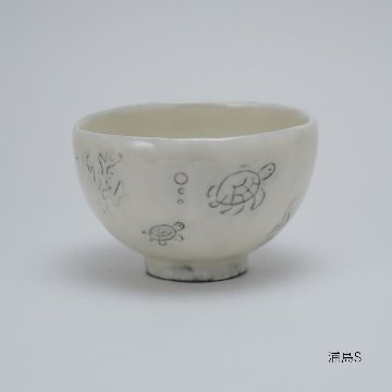 三原嘉子茶碗　童話シリーズ　S ・Mの画像