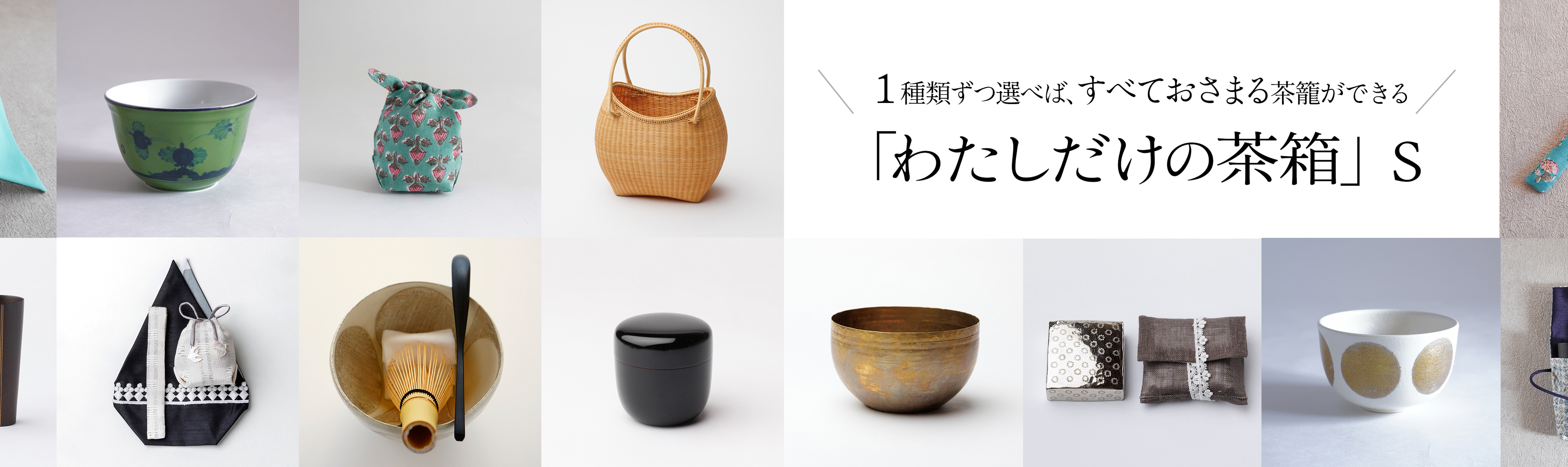 Amazon.co.jp: 太古窯 今井雄基作 陶器 掛け花入 置花入 茶道具