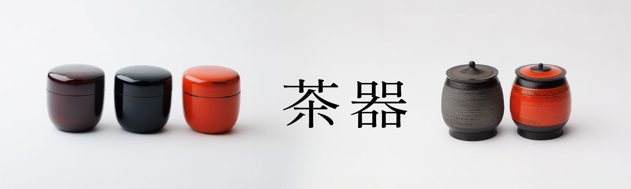 嘉門工藝オンラインショップ 嘉門工藝オンラインショップ