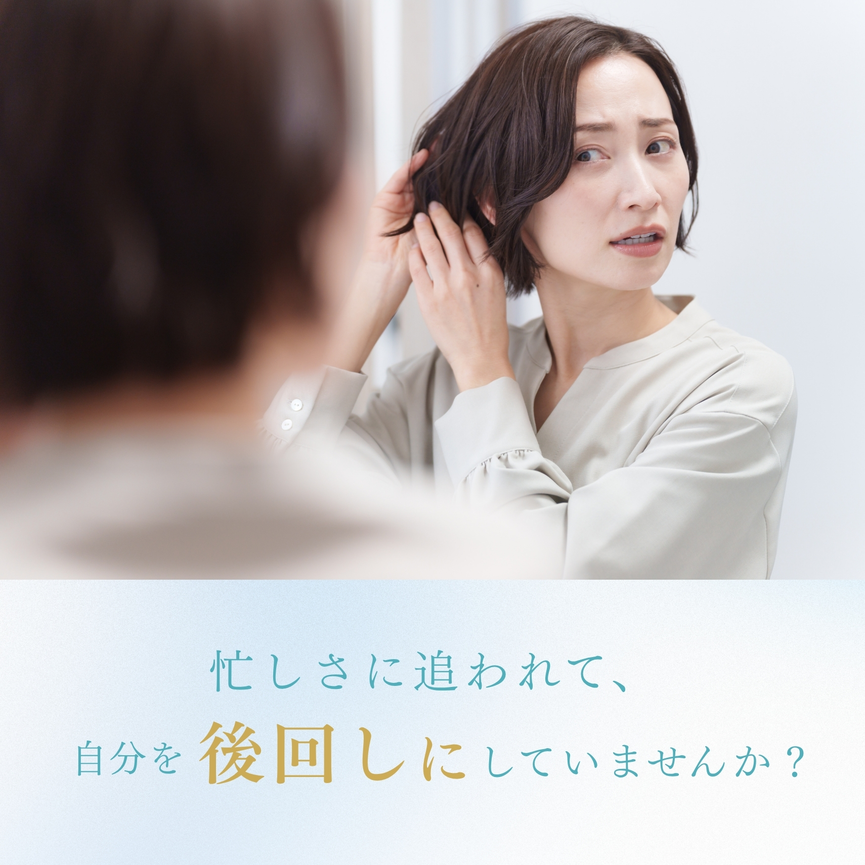 karin　7日間トライアルセット 送料無料の画像