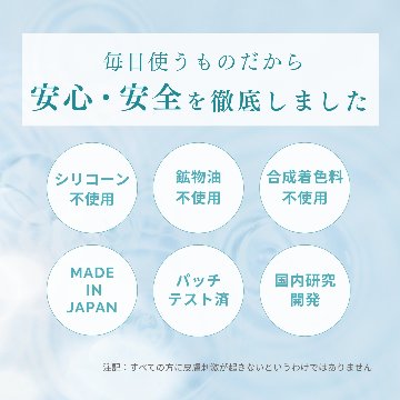 karin　7日間トライアルセット 送料無料の画像