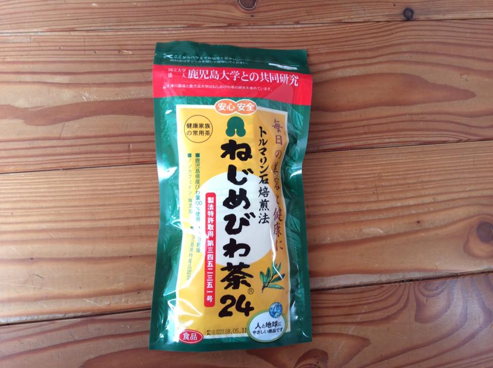 ねじめびわ茶の画像