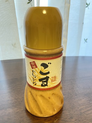 冨貴　金ごまドレッシング230mlの画像