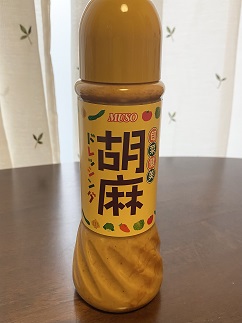 ムソー　旬菜健美胡麻ドレッシング390㎖の画像