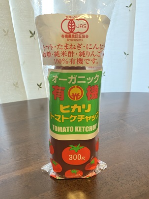 ヒカリ　有機トマトケチャップ300gの画像