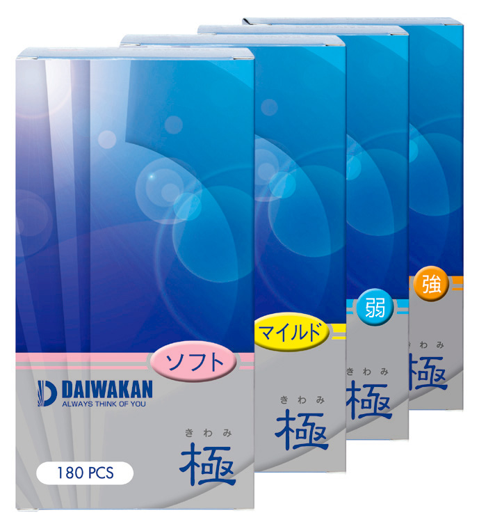 台座灸【極】マイルド　180個入りの画像