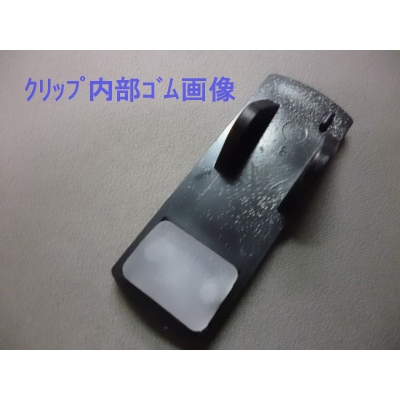 K-322L ボトムスハンガーの画像