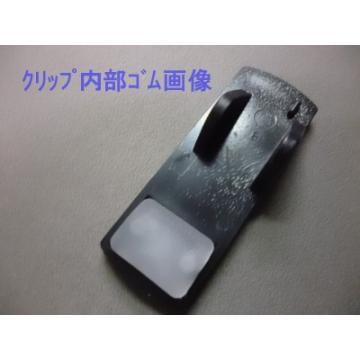 K-322L ボトムスハンガーの画像
