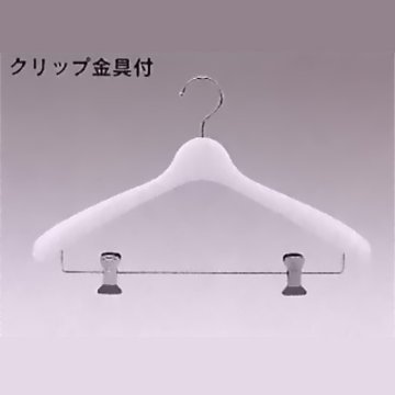 クリップ金具③画像