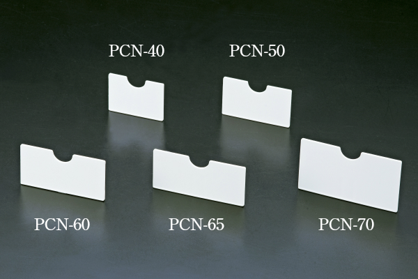 PCN　プライスカードプレートの画像