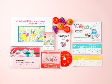 プレ音符ビッツセット（Bセット）0歳～5歳の画像