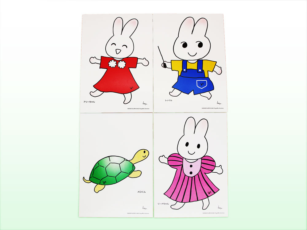 キャラクターペープサート用（No.33）の画像