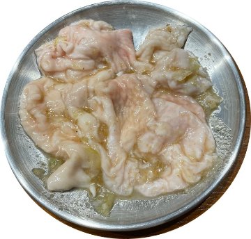 極みホルモンの画像