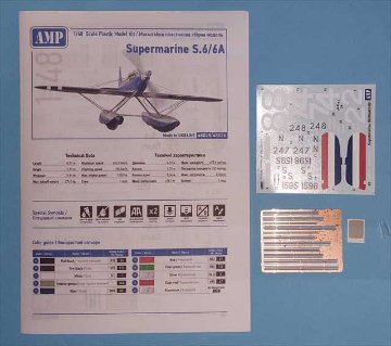AMP 1/48 スーパーマリンS.6Aシュナイダーレーサー機 プラモデル AMP48026の画像