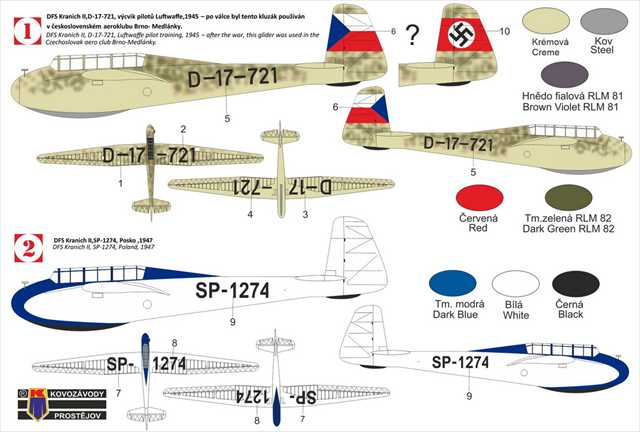 KPモデルス 1/72 独滑空機研究所 DFS クラニッチ II プラモデル BLK0007 袋パッケージの画像