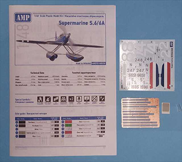 AMP 1/48 英・スーパーマリン S.6 シュナイダー レーサー機 プラモデル AMP48025の画像