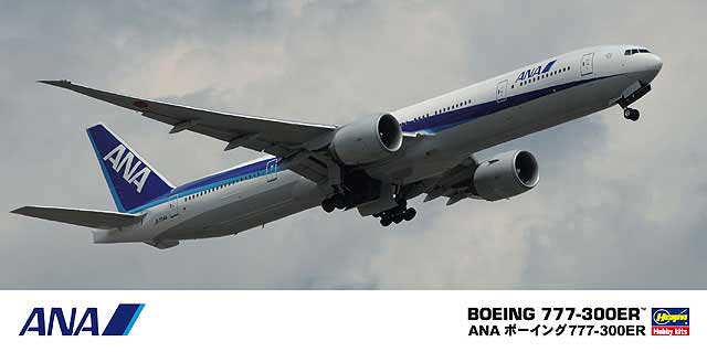 ハセガワ 1/200 ANA ボーイング 777-300ER プラモデル H4967834107182 の画像
