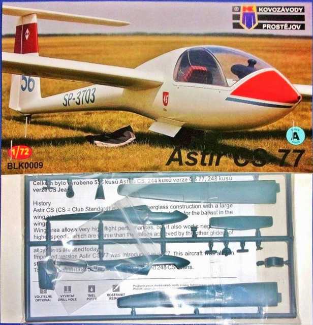 KPモデル 1/72 アスティア CS-77 グライダー プラモデル BLK0009の画像