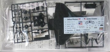 ハセガワ 1/200 スペースシャトル オービター プラモデル 10730の画像
