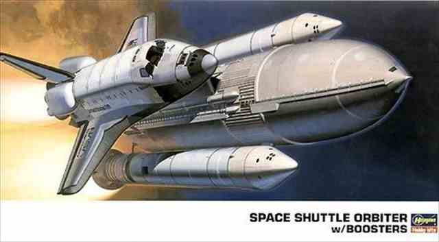 ハセガワ 1/200 スペースシャトル　オービター w/ブースター プラモデル 10729の画像