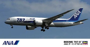 ハセガワ 1/200 ANA ボーイング 787-8 プラモデル 10716の画像