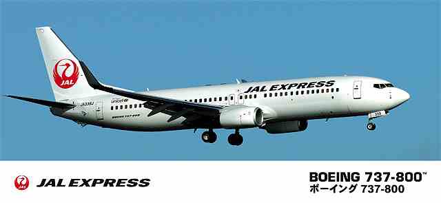 ハセガワ 1/200 JALエクスプレス B737-800 プラモデル　10739の画像