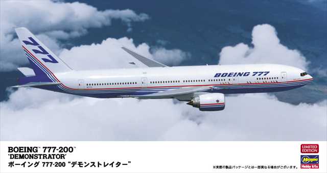 ハセガワ 1/200 ボーイング 777-200 “デモンストレイター” プラモデル 10857の画像