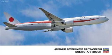ハセガワ 1/200 日本政府専用機 ボーイング 777-300ER プラモデル 10723の画像