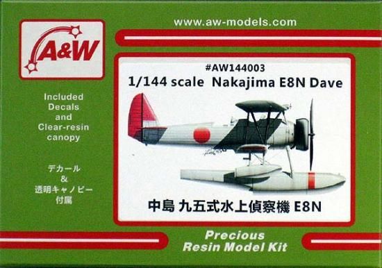 A&Wモデルス 1/144 中島九五式水上偵察機E8N（DAVE) レジンキット AW144003★の画像