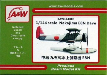 A&Wモデルス 1/144 中島九五式水上偵察機E8N（DAVE) レジンキット AW144003★の画像