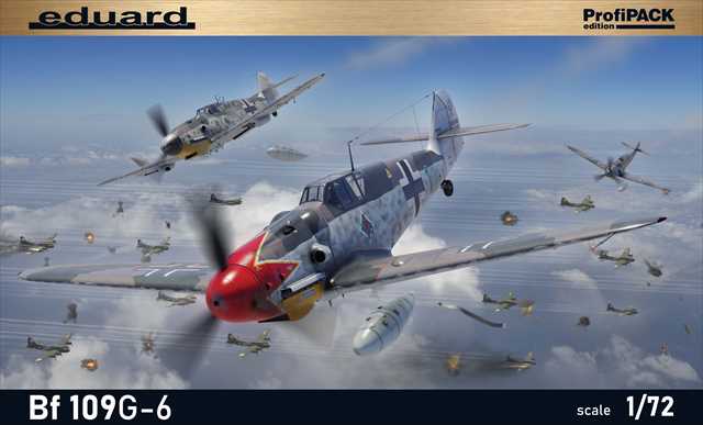 エデュアルド 1/72 Bf109G-6 プロフィパック プラモデル ED70159の画像