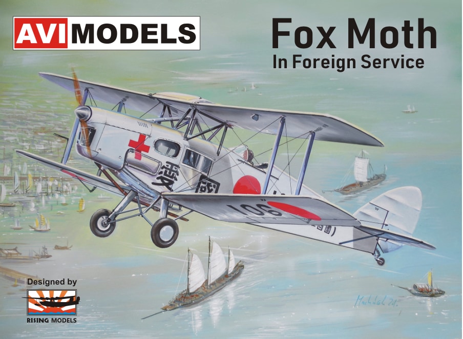 AVIモデルス 1/72 D.H. 83 フォックス モス 外国仕様機 プラモデル AVI72010の画像