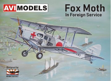 AVIモデルス 1/72 D.H. 83 フォックス モス 外国仕様機 プラモデル AVI72010の画像