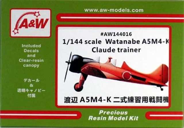 A&Wモデルス 1/144 渡辺 A5M4-K 二式練習用戦闘機 レジンキット AW144016★の画像