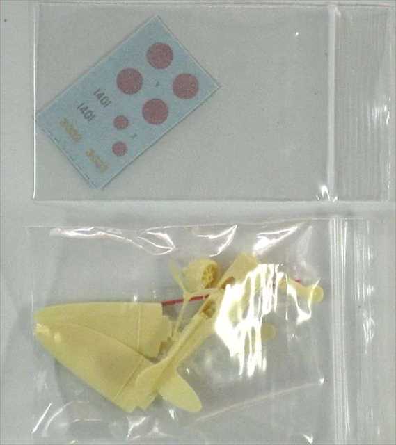 A&Wモデルス 1/144 渡辺 A5M4-K 二式練習用戦闘機 レジンキット AW144016★の画像