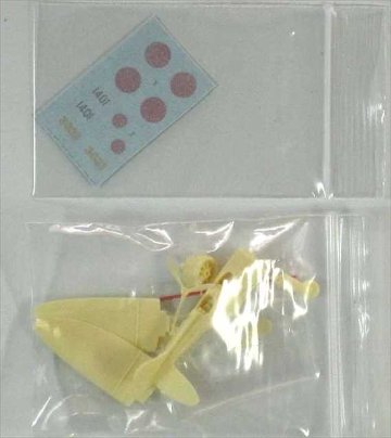 A&Wモデルス 1/144 渡辺 A5M4-K 二式練習用戦闘機 レジンキット AW144016★の画像