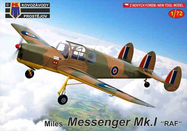 1/72 マイルズ メッセンジャー Mk．I「英空軍」/KPモデルス0319/の画像