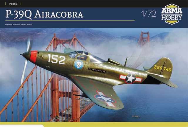 アルマホビー 1/72 P-39Q エアラコブラ プラモデル AH70055の画像