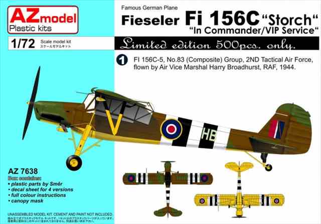 AZモデル 1/72 Fi156Cシュトルヒ「VIP機」プラモデル AZ7638の画像