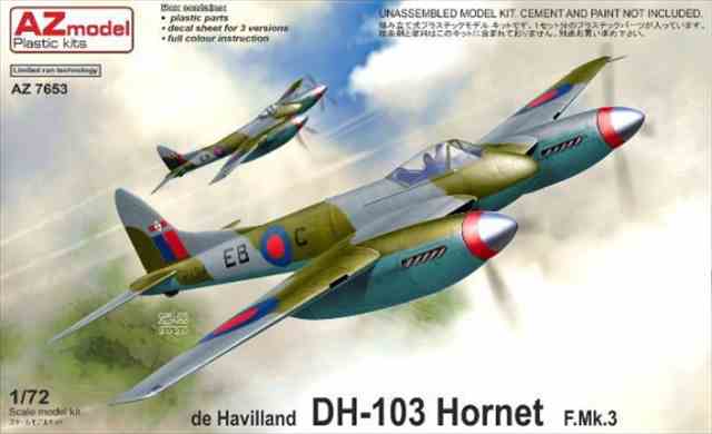 AZモデル 1/72 DH-103 ホーネット F.Mk.3 プラモデル AZ7653の画像