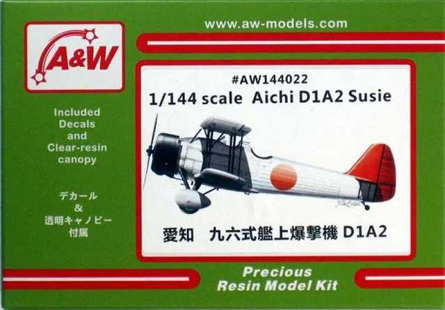 A&Wモデルス 1/144 愛知九六式艦上爆撃機D1A2 レジンキット AW144022★の画像