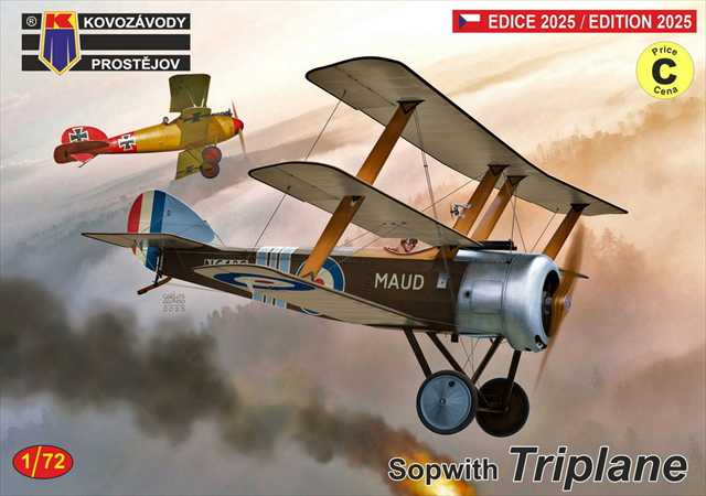 KPモデルス 1/72 ソッピース トライプレーン プラモデル KP0493の画像