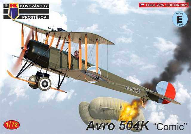 KPモデルス 1/72 アヴロ Avro 504K "Comic" プラモデル KP0494の画像