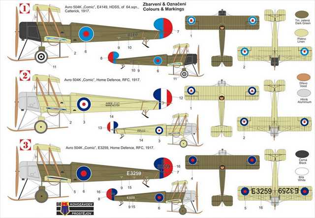 KPモデルス 1/72 アヴロ Avro 504K "Comic" プラモデル KP0494の画像