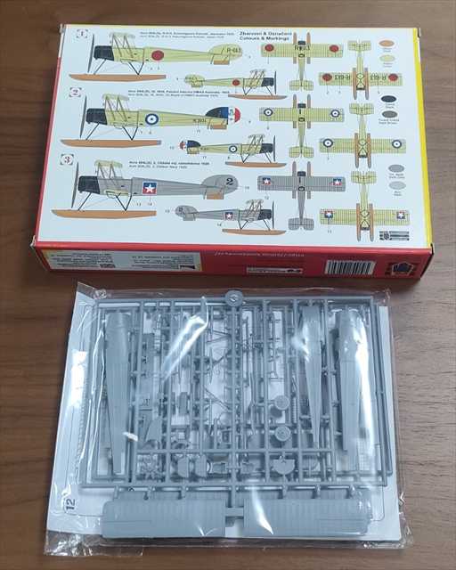 KPモデル 1/72 アブロ504L 水上機 プラモデル KPM0464の画像