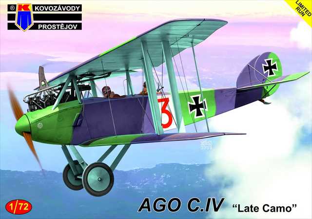 KPモデル 1/72 アーゴ AGO C.IV 後期迷彩 プラモデル KP0395の画像