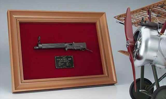 ハセガワ 1/8 ビッカース 7.7mm機関銃 1915年式 プラモデル SP310-52110の画像